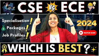 💥BTech CSE vs ECE in 2024?🤩Computer Science or Electronics Engineering #BTech2024 #CSE #ECE #ECEvsCS