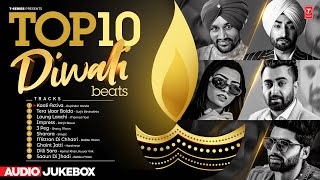 Download Lagu TOP 10 DIWALI HITS💥| DIWALI DHAMKA DANCE BEATS💃 | T-SERIES PUNJABI SONGS MP3