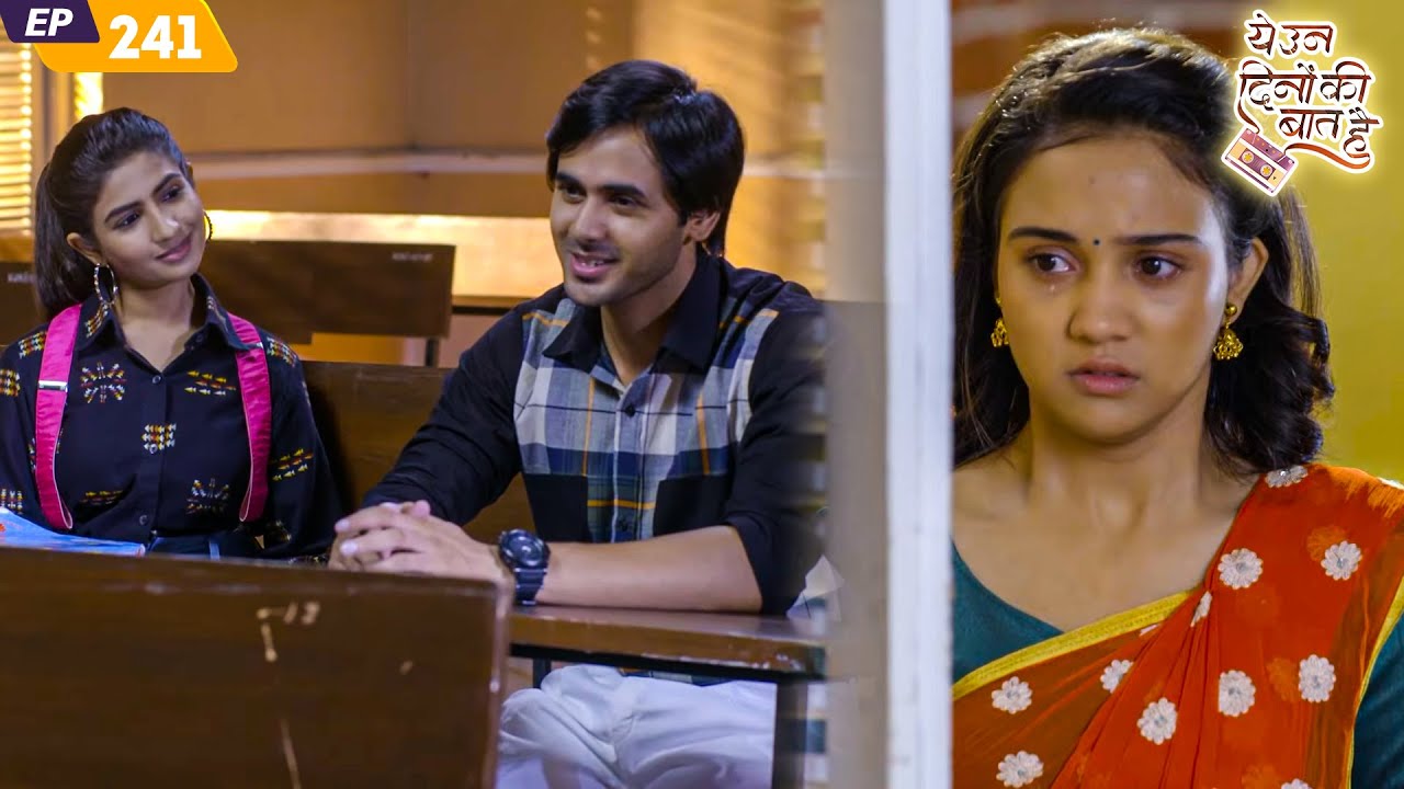 समीर की तरफत देखकर हुई नैना को परेशानी | Yeh Un Dinon Ki Baat Hai | EP 241 | Randeep Rai | Arshi