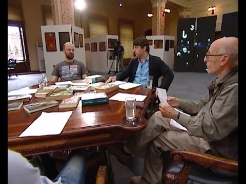 ჩემი წიგნი - ეპიზოდი მეთოთხმეტე - სეზონის ბოლო შეხვედრა