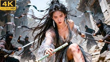 2025武俠電影！被眾殺手小瞧的柔弱少女，竟身後絕世武功，僅憑一根豎笛橫掃十大高手！⚔️ 功夫 | Kung Fu | 武打 | 反差 | 抗日 | 动作电影