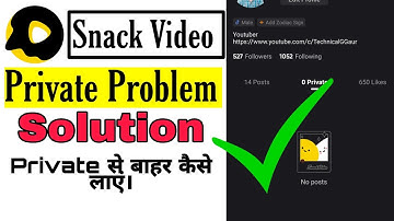 Snack Video Inappropriate Problem | Snack Video Ko Private Se Kaise Hataye
