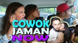 KOMO BERANTEM!!! COWOK JAMAN NOW, SUDAH PUNYA CEWEK CANTIK MASIH CARI DI CLUB MALAM - KATAKAN PUTUS