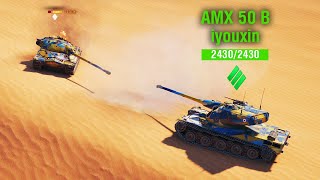 The Hardest Heavy to Master | AMX 50 B - High Level Commentary