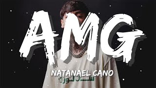 Natanael Cano x Gabito Ballesteros x Peso Pluma - AMG | Christian Nodal, Bad Bunny (Letra/Lyrics)