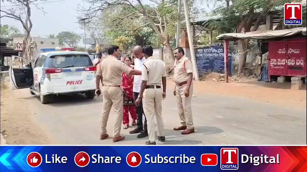 లంచం డిమాండ్ చేసి అడ్డంగా దొరికిపోయిన ఎస్ఐ | Chinnagudur | T News