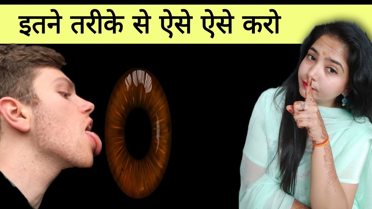 इतने तरीक़े का होता है फोर००ले , एसे कर सकते हैं । 