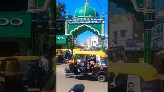 Hazrat Khutub Gouri Dargha Shariff Gumbad Kolar Karnataka