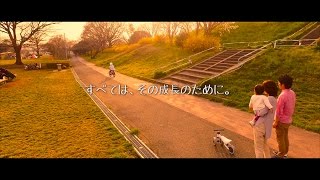 ディーバイク物語 / D-Bike Story