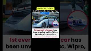 India’s First Driverless Car by Wipro 🇮🇳🤖