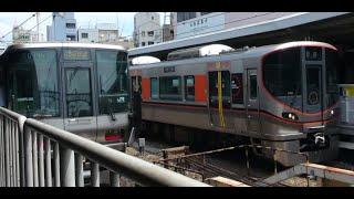 大阪環状線　京橋　323系回送発車＆221系到着（天王寺行）