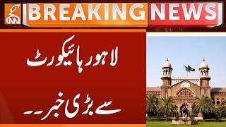 Big News Regarding Overseas Pakistanis | Breaking News | GNN