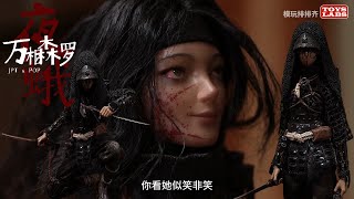 大货样板分享！万相森罗 夜蛾 JPT design-Wanxiang Senra Ten Thousand Phases of Sen Luo Episode 4 Night Moth