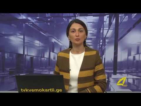 ვინ შედის საკრებულოში ოპოზიციური მანდატით 24-10-2017