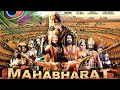 Mahabharat  official fanmade trailer 2023