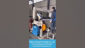 Super heavy rapier loom #rapierloom #wireworks #weavingmachine