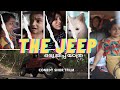 ഒരു ജീപ്പ് യാത്ര | The Jeep | കോമഡി ത്രില്ലർ ഷോർട്ട് ഫിലിം | Road Movie