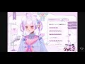 春よ 未完全少女ちゃん 歌ってみた