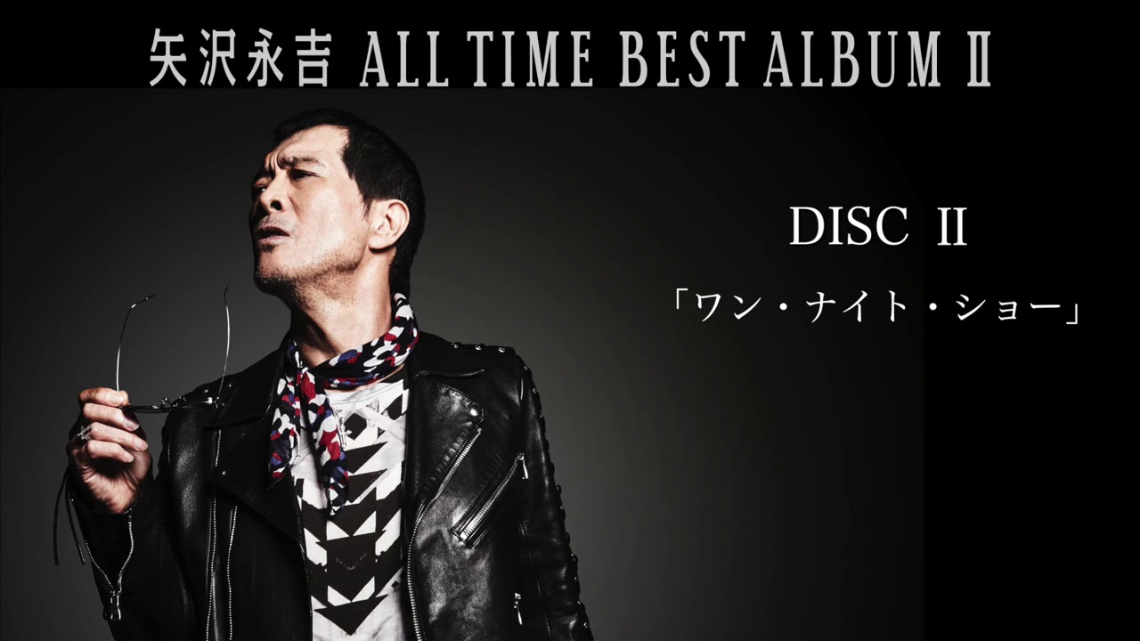 All Time Best Album Disc2 試聴スタート Youtube