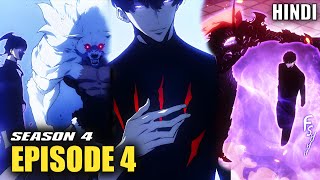 Solo leveling S4 Episode 4 | Hindi Explanation | Jinwoo reincarnation ☠️ ( monarch war ark) End 