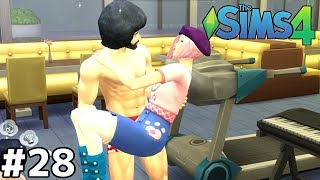 この日のために体を鍛えてきた【The Sims4実況】＃２８
