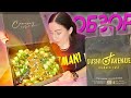 ЧЕСТНЫЙ ОБЗОР на ПРЕМИУМ СУШИ АВЕНЮ : Sushi Avenue ОБЗОР на доставку Суши