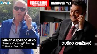 Ин4С Душко Кнежевић И Ненад Вујошевић Нено 7.1 Разговор