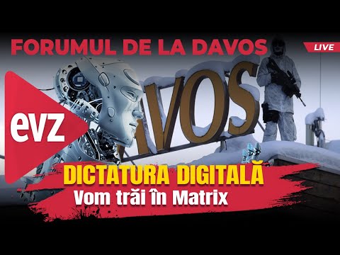 Video: Ce este Seva digitală?