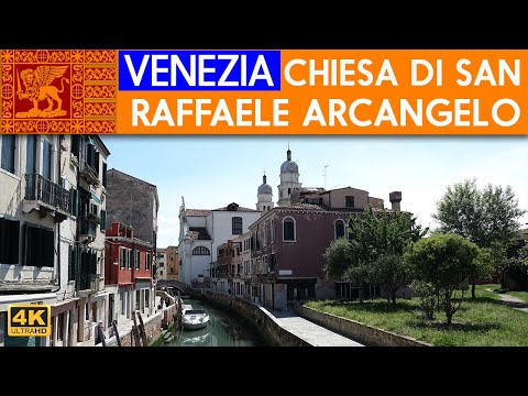 Video: Stiftsbasilika San Sebastiano (Basilica di San Sebastiano) Beschreibung und Fotos - Italien: Acireale (Sizilien)