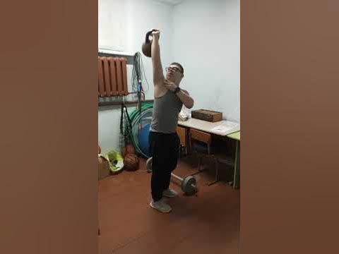 физра - YouTube