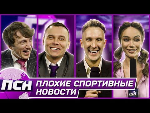 Псн. 9 Айдар Гараев Х T-Killah X Денис Дорохов Х Яна Кошкина