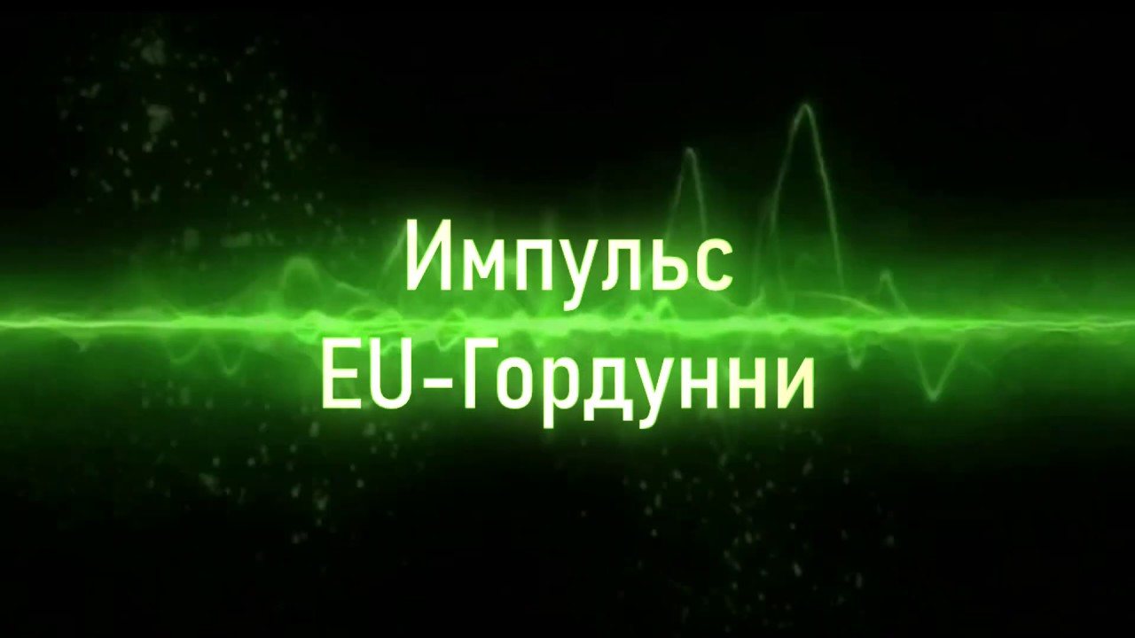 WoW - Battle of Dazar'alor Mythic - Mekkatorque [Havoc DH PoV]