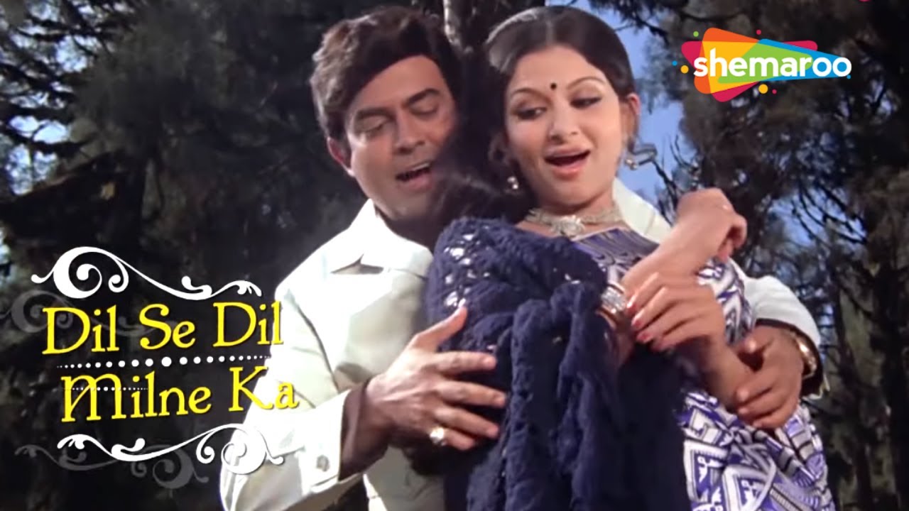 Dil Se Dil Milne Ka | Lyrical Version | RD Burman | Sanjeev Kumar | Sharmila Tagore| #latamangeshkar