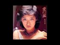 青春歌年鑑 1979年 25 山口百恵 愛の嵐 カラオケ  (ボーカルカット)