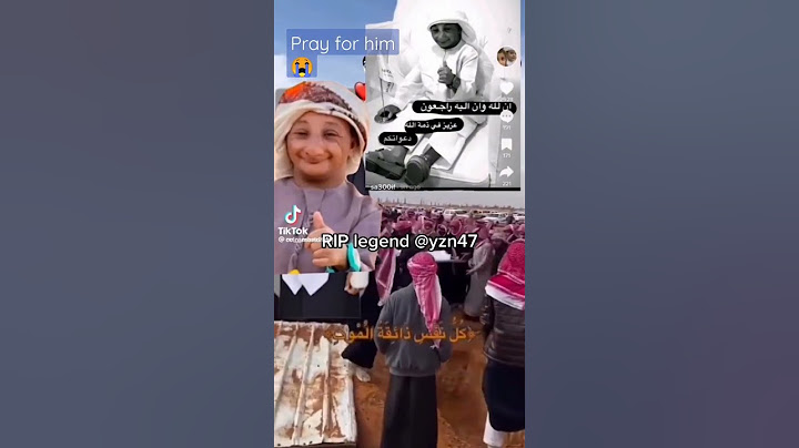 Aziz Al Asmar Died | Pray For Aziz