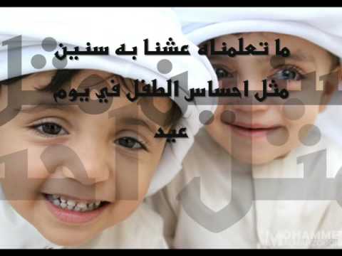 يا إماراتي و يا نبض الوريد