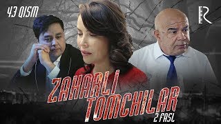 Zaharli tomchilar (o'zbek serial) | Захарли томчилар (узбек сериал) 43-qism #UydaQoling