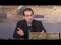 كيف نعرف ص دق الراوي وهل الحديث م نسوب إلى الإمام أم افتراء الشيخ الغزي كيف نعرف ص دق الراوي وهل الحديث م نسوب إلى الإمام أم افتراء الشيخ الغزي
