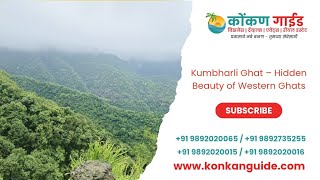 Kumbharli Ghat – Hidden Beauty of Western Ghats | Ratnagiri to Satara Scenic Drive