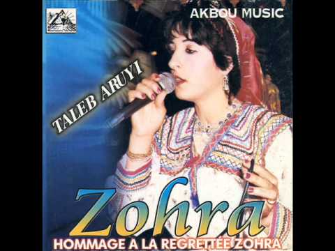 zohra taleb aruyi