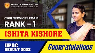 Ishita Kishore Air 1 Ias Topper Upsc Result 2022 Mock Interview Vajirao Reddy Institute