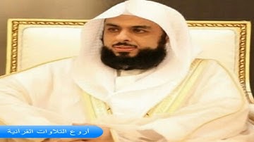 الشيخ خالد الجليل سورة ق (( المصحف المرتل ))