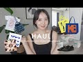 【HAUL】今の気分で選んだアイテムたち🦪💎8月の購入品!