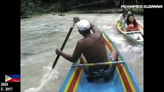 PHILIPPINES -  PAGSANJAN FALLS - شلالات بانجازينان - الفلبين