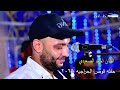 الفنان احمد الصعيدي قوص الحراجيه 2026 