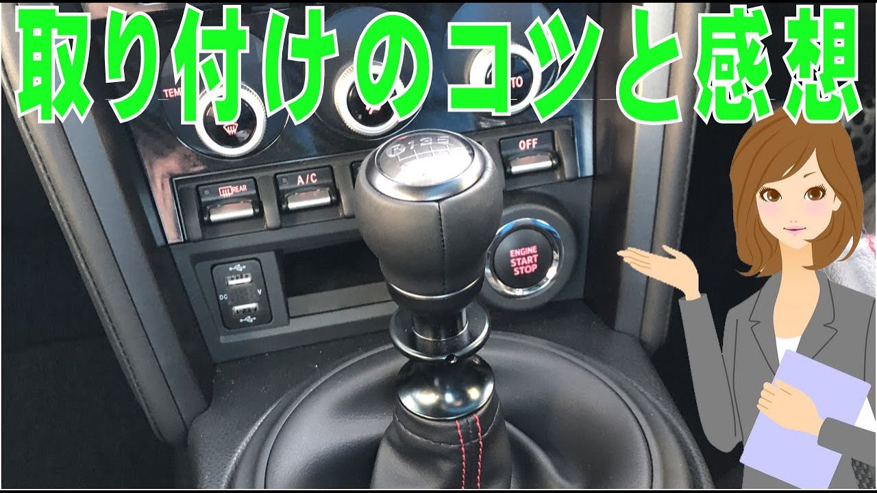 サバルヤシ サルベージパブリックコレパ］フイフイ クールドッツクラブ