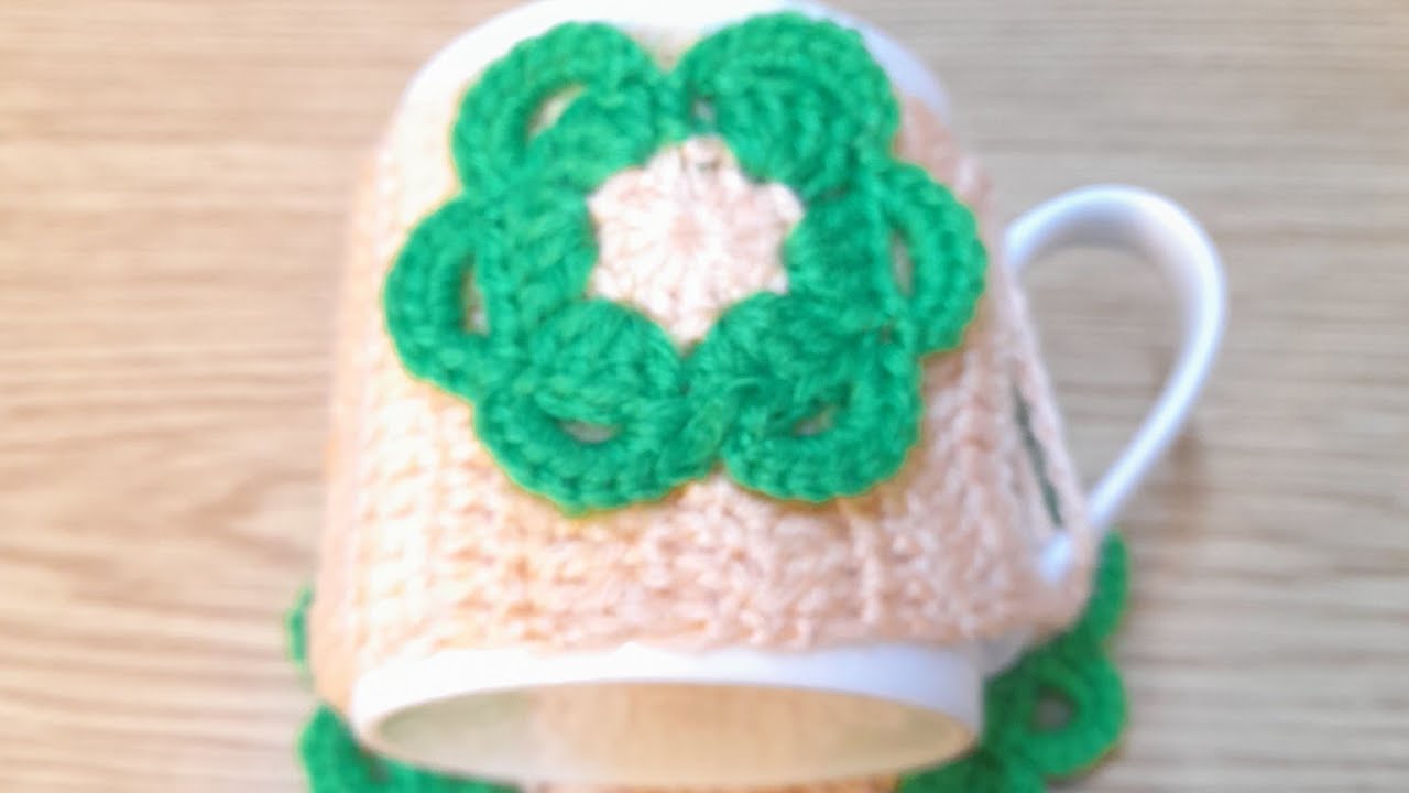 غطاء كوب كروشيه أنيق | Crochet Cup Cover Tutorial