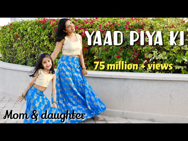 Yaad piya ki aane lagi | Divya Kumar Khosla, Neha Kakkar| mom daughter dance | Nivi & Ishanvi class=