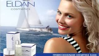 Глубокое очищение с использованием Пре-геля и Вяжущего раствора - Видео от Eldan Cosmetics