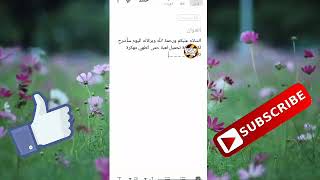 تحميل لعبة حمى الطهي مهكرة😎😎 screenshot 2